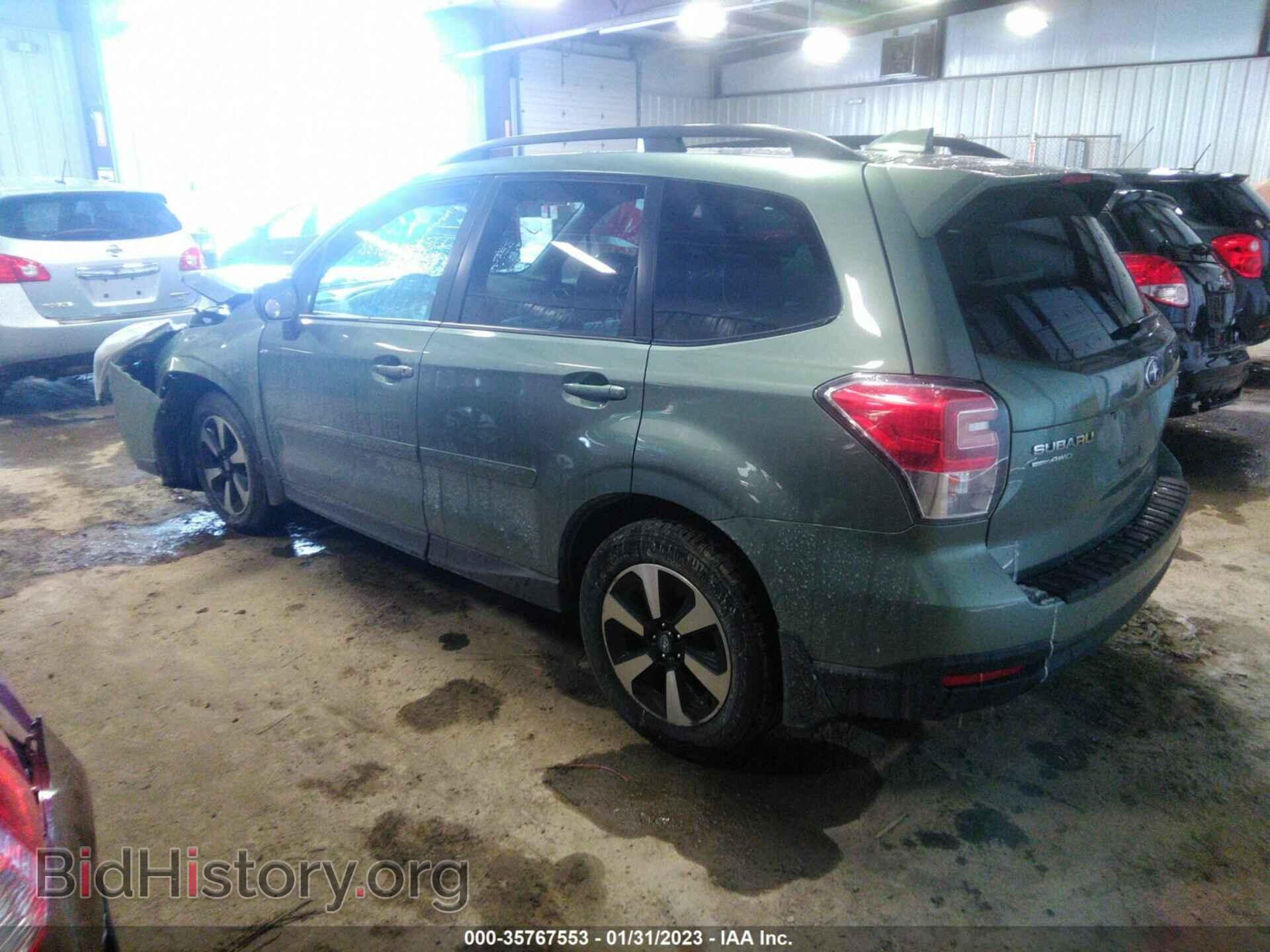 2017 SUBARU FORESTER - VIN: JF2SJAEC6HH483071 - Фото 3