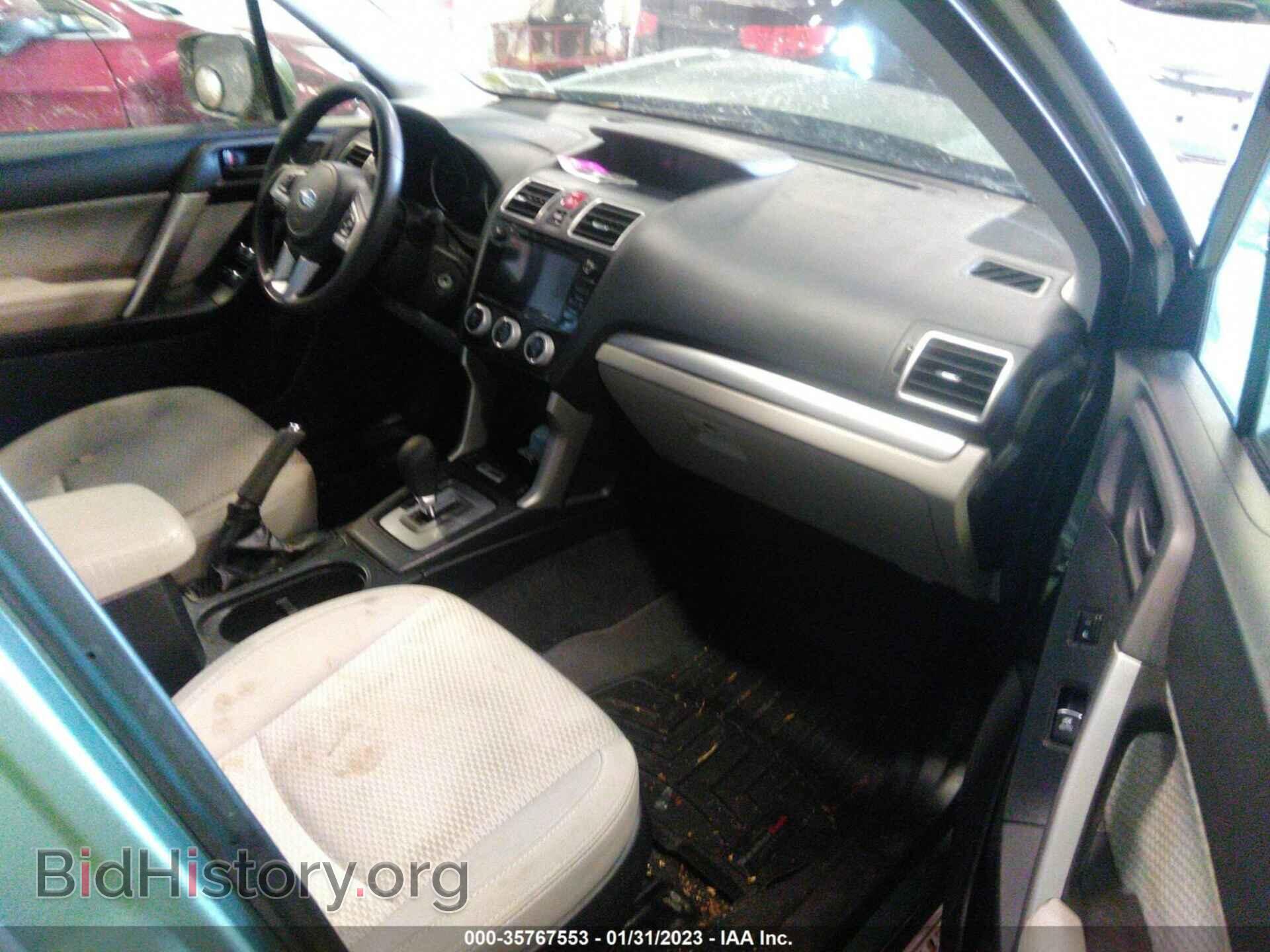 2017 SUBARU FORESTER - VIN: JF2SJAEC6HH483071 - Фото 5