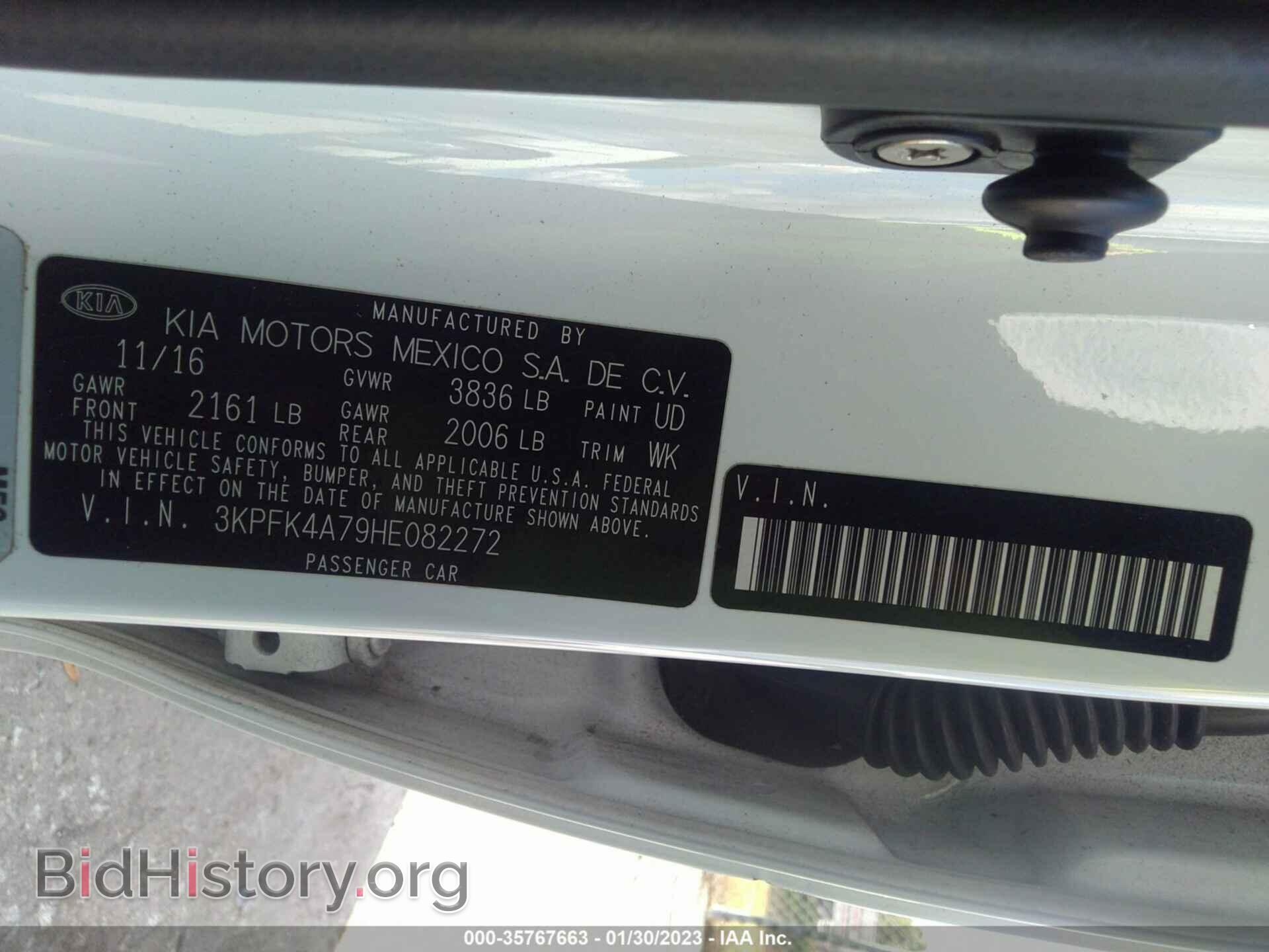 2017 KIA FORTE - VIN: 3KPFK4A79HE082272 - Фото 9