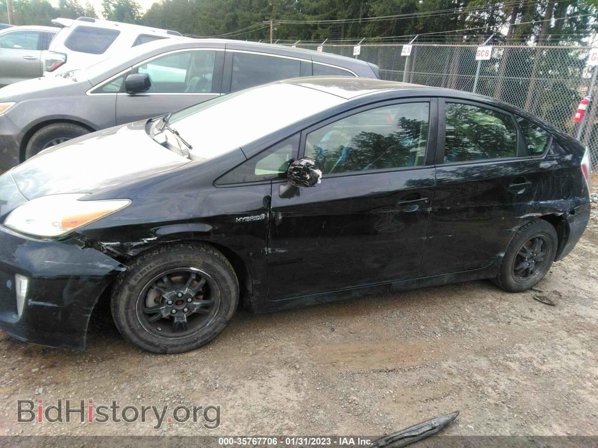 2012 TOYOTA PRIUS - VIN: JTDKN3DU7C5537366 - Фото 6