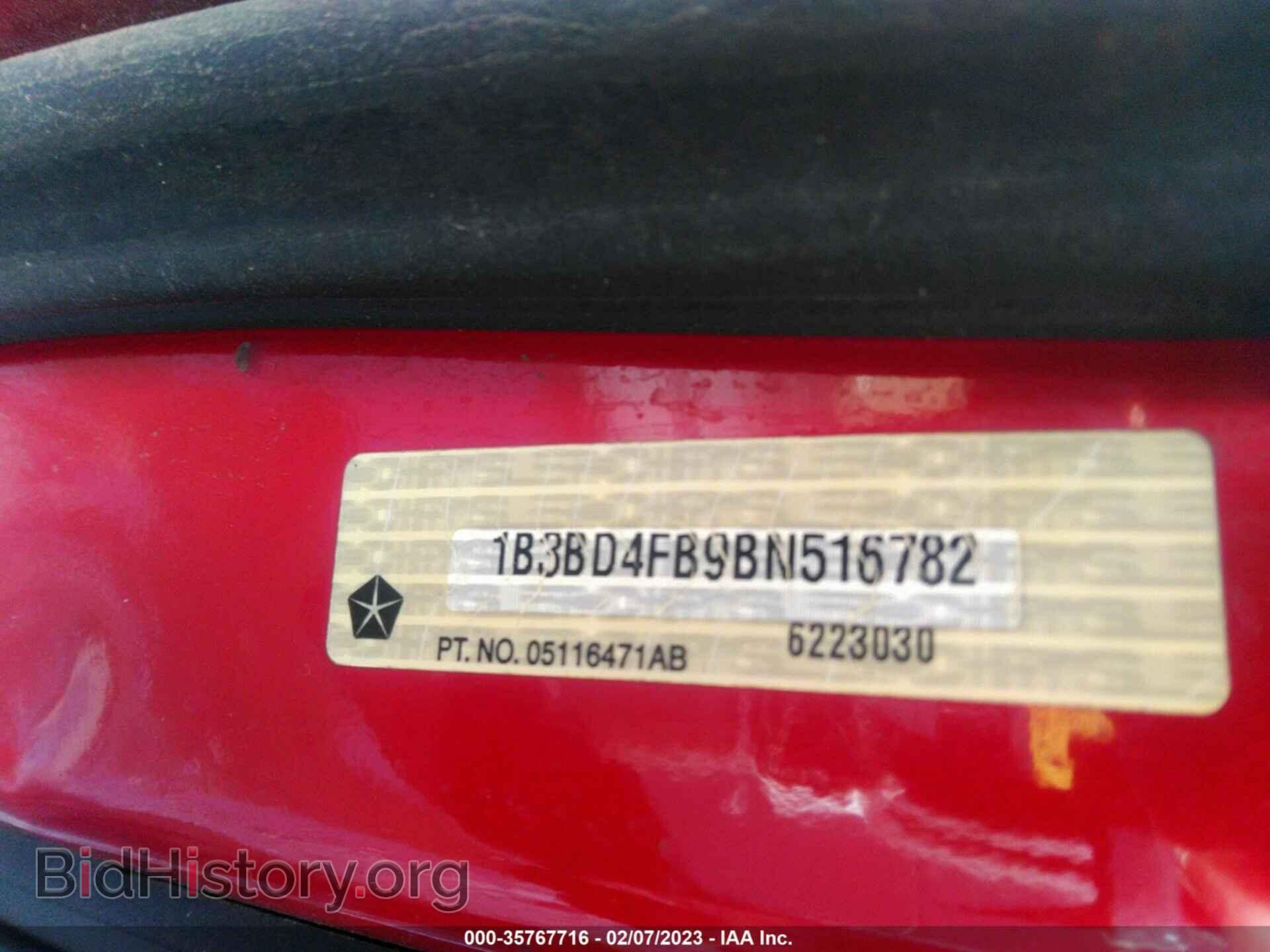 2011 DODGE AVENGER - VIN: 1B3BD4FB9BN516782 - Фото 9