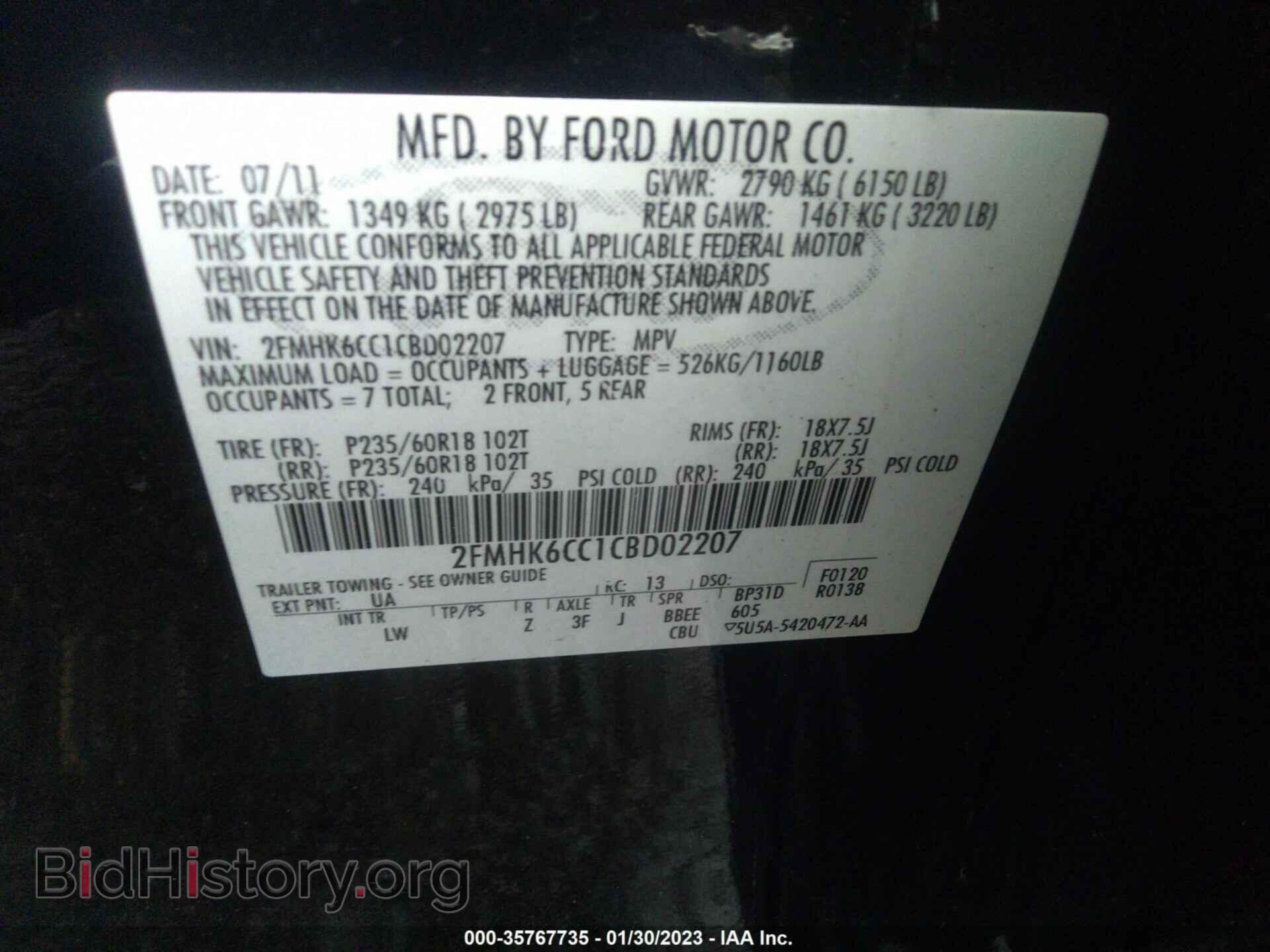 2012 FORD FLEX - VIN: 2FMHK6CC1CBD02207 - Photo 9