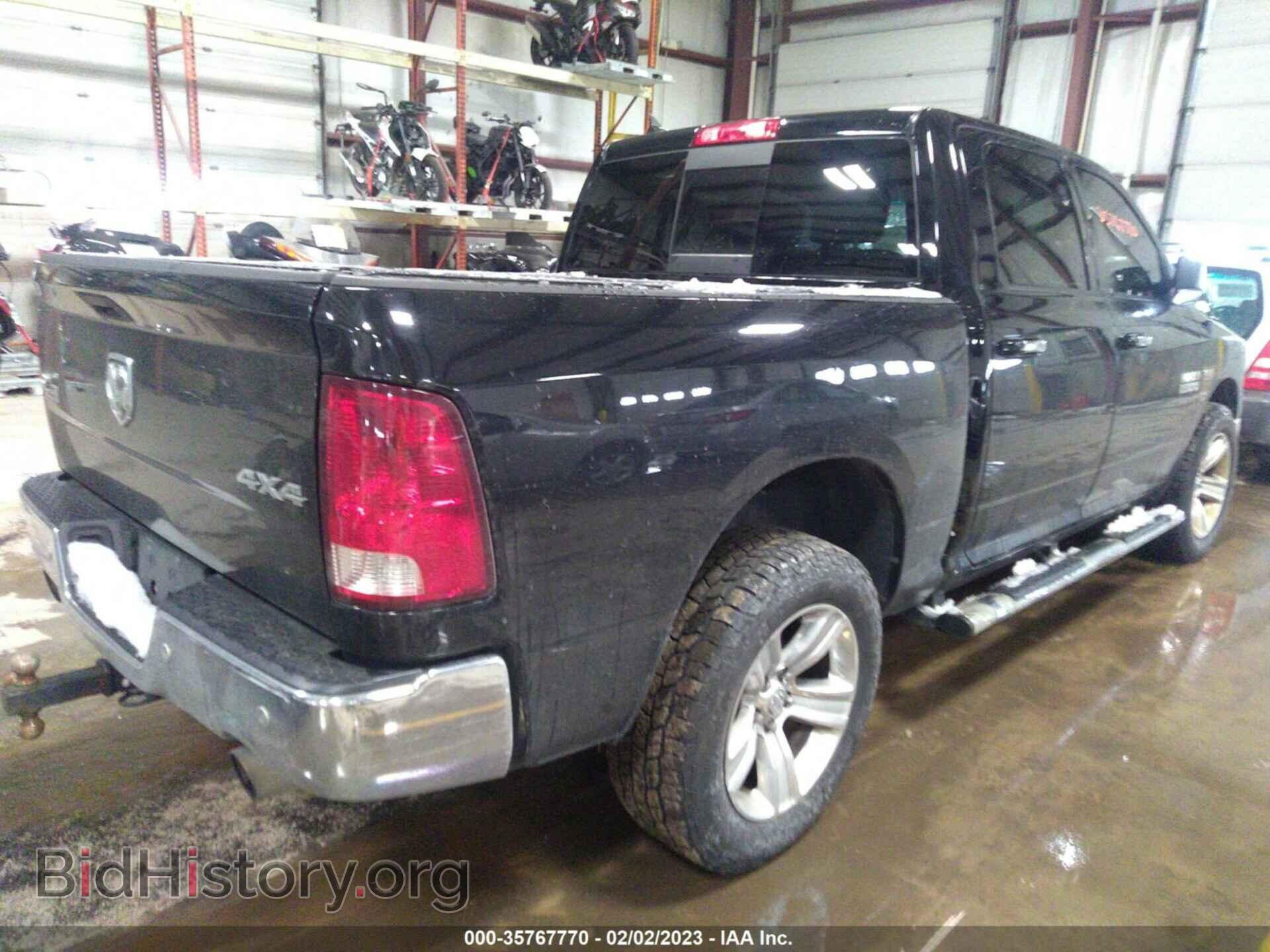 2014 RAM 1500 - VIN: 1C6RR7LTXES379362 - Фото 4