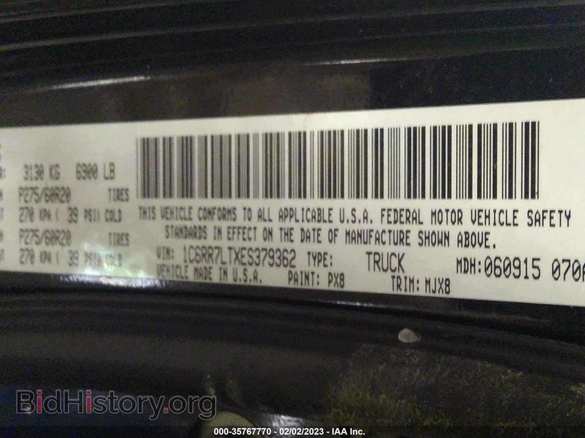 2014 RAM 1500 - VIN: 1C6RR7LTXES379362 - Фото 9