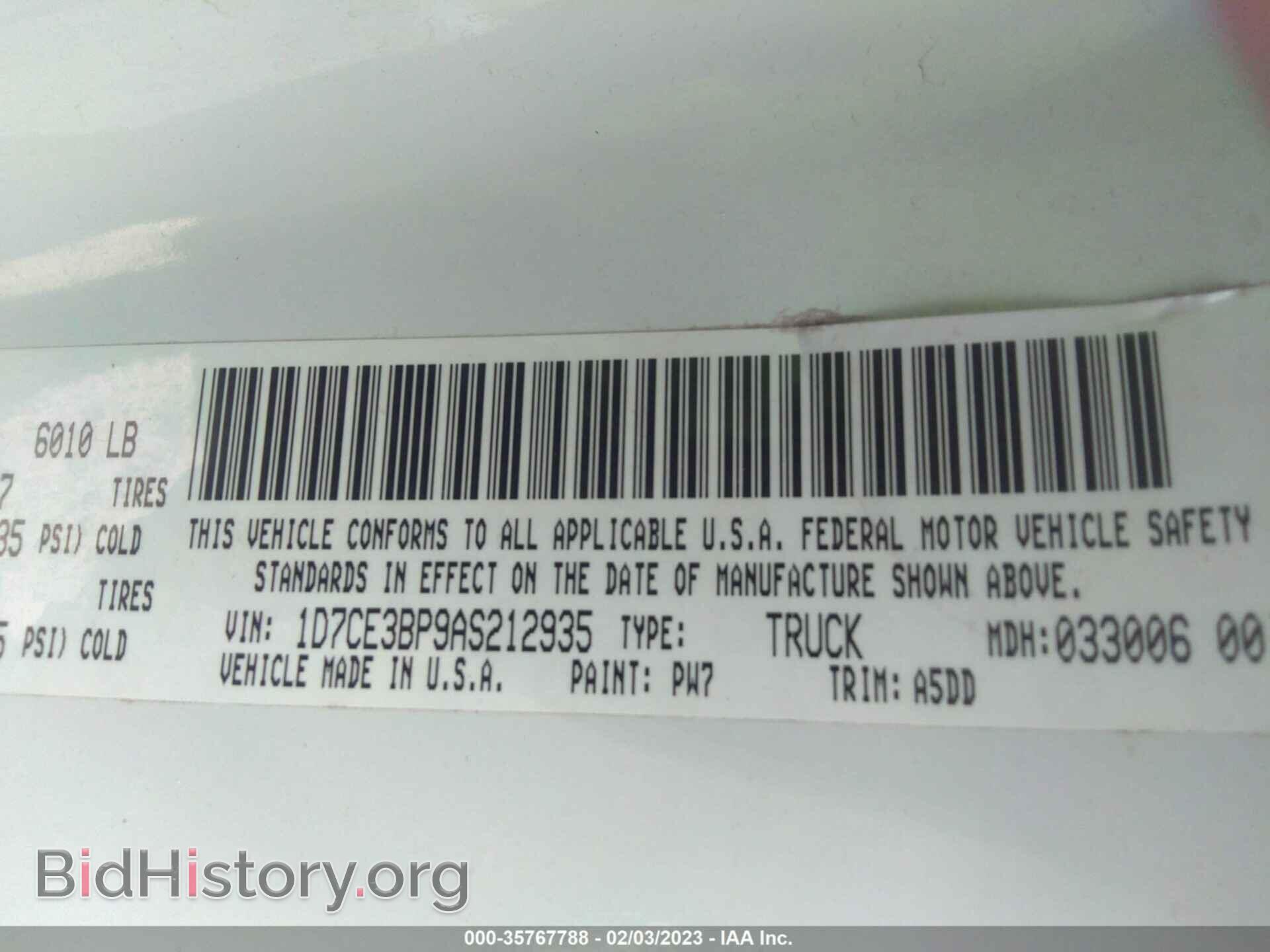2010 DODGE DAKOTA - VIN: 1D7CE3BP9AS212935 - Фото 9