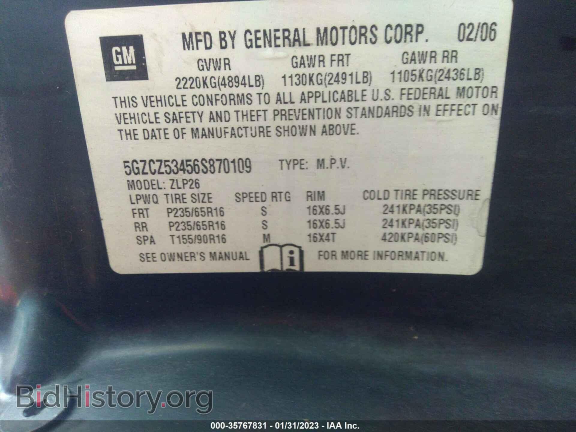 2006 SATURN VUE - VIN: 5GZCZ53456S870109 - Фото 9