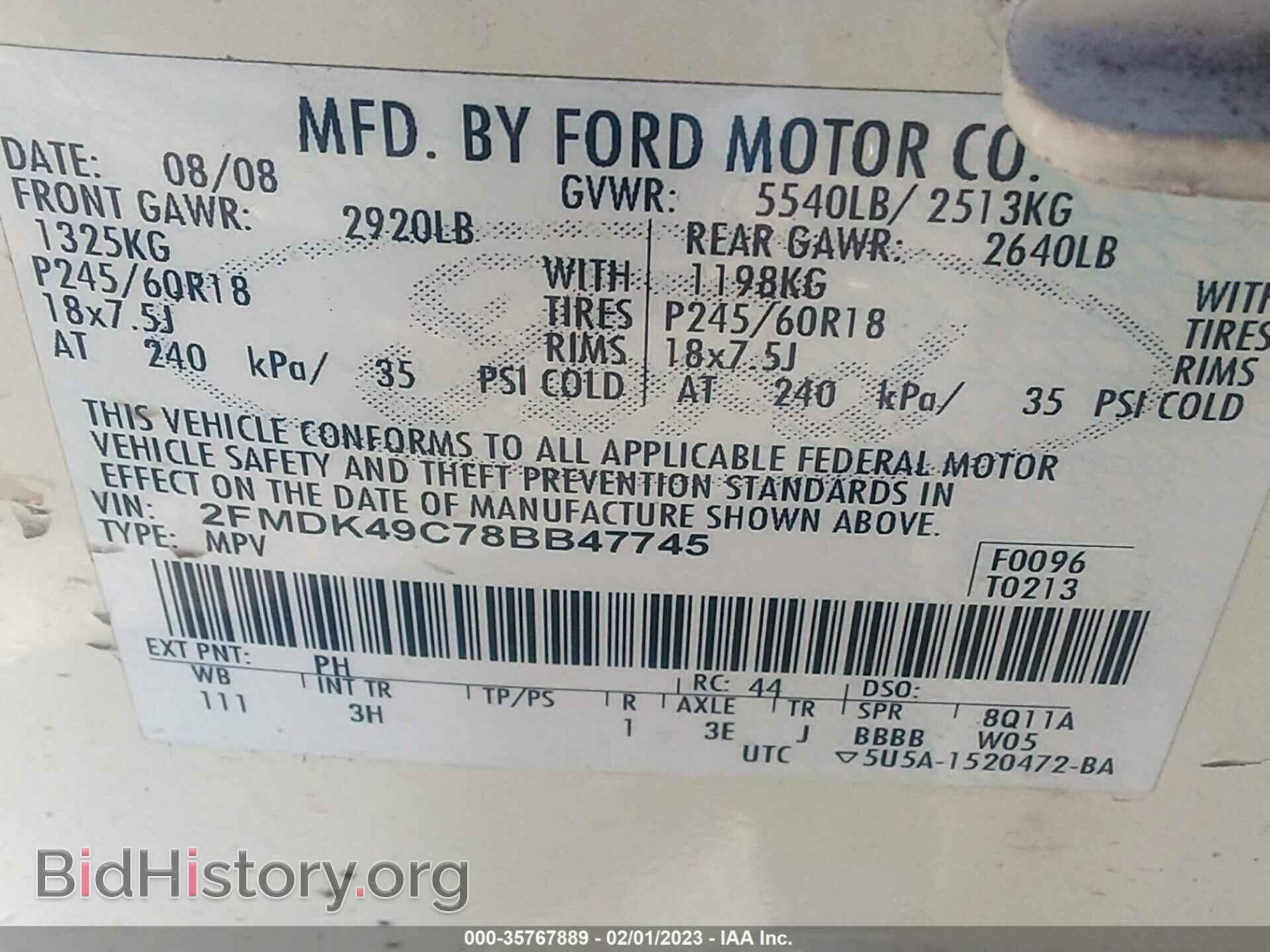 2008 FORD EDGE - VIN: 2FMDK49C78BB47745 - Photo 9