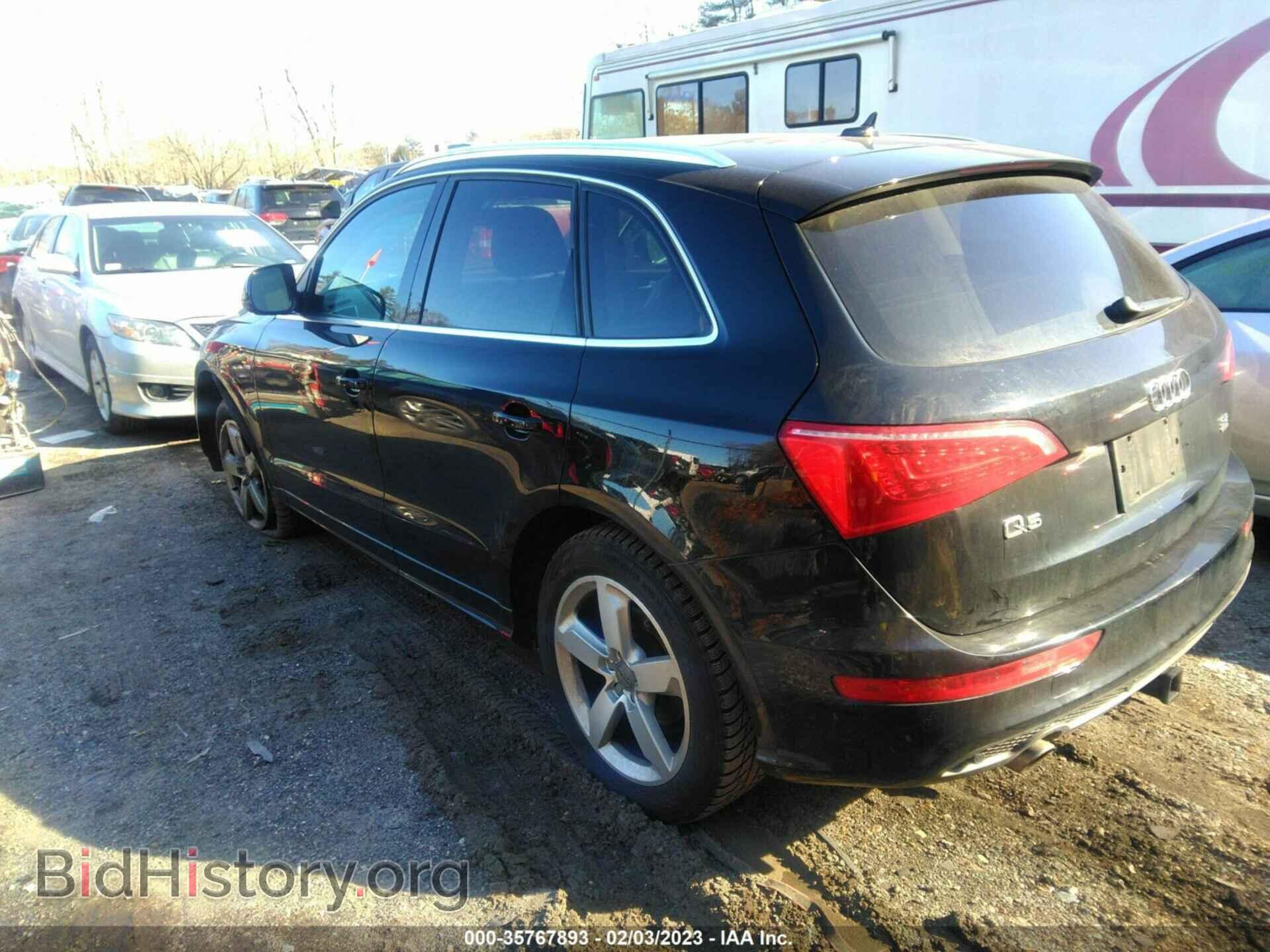 2012 AUDI Q5 - VIN: WA1DKAFP6CA093461 - Photo 3