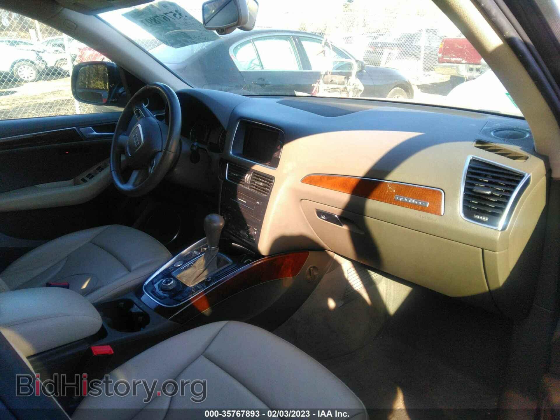 2012 AUDI Q5 - VIN: WA1DKAFP6CA093461 - Photo 5