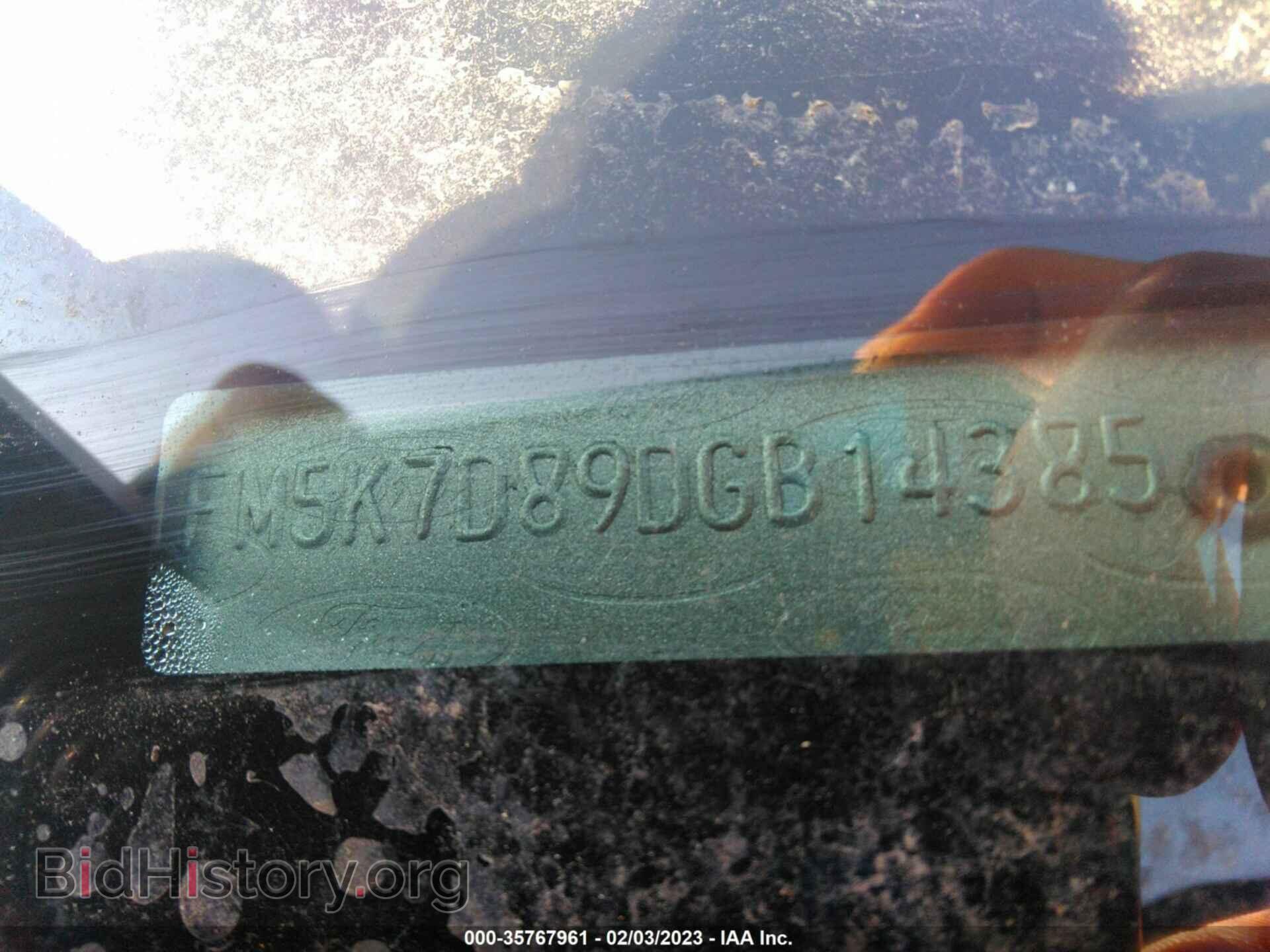 2013 FORD EXPLORER - VIN: 1FM5K7D89DGB14385 - Photo 9