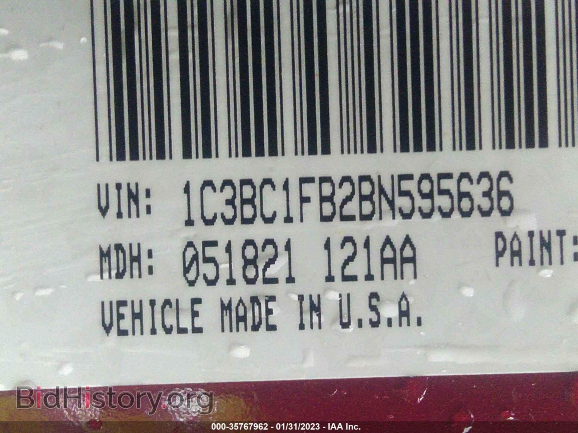 2011 CHRYSLER 200 - VIN: 1C3BC1FB2BN595636 - Photo 9