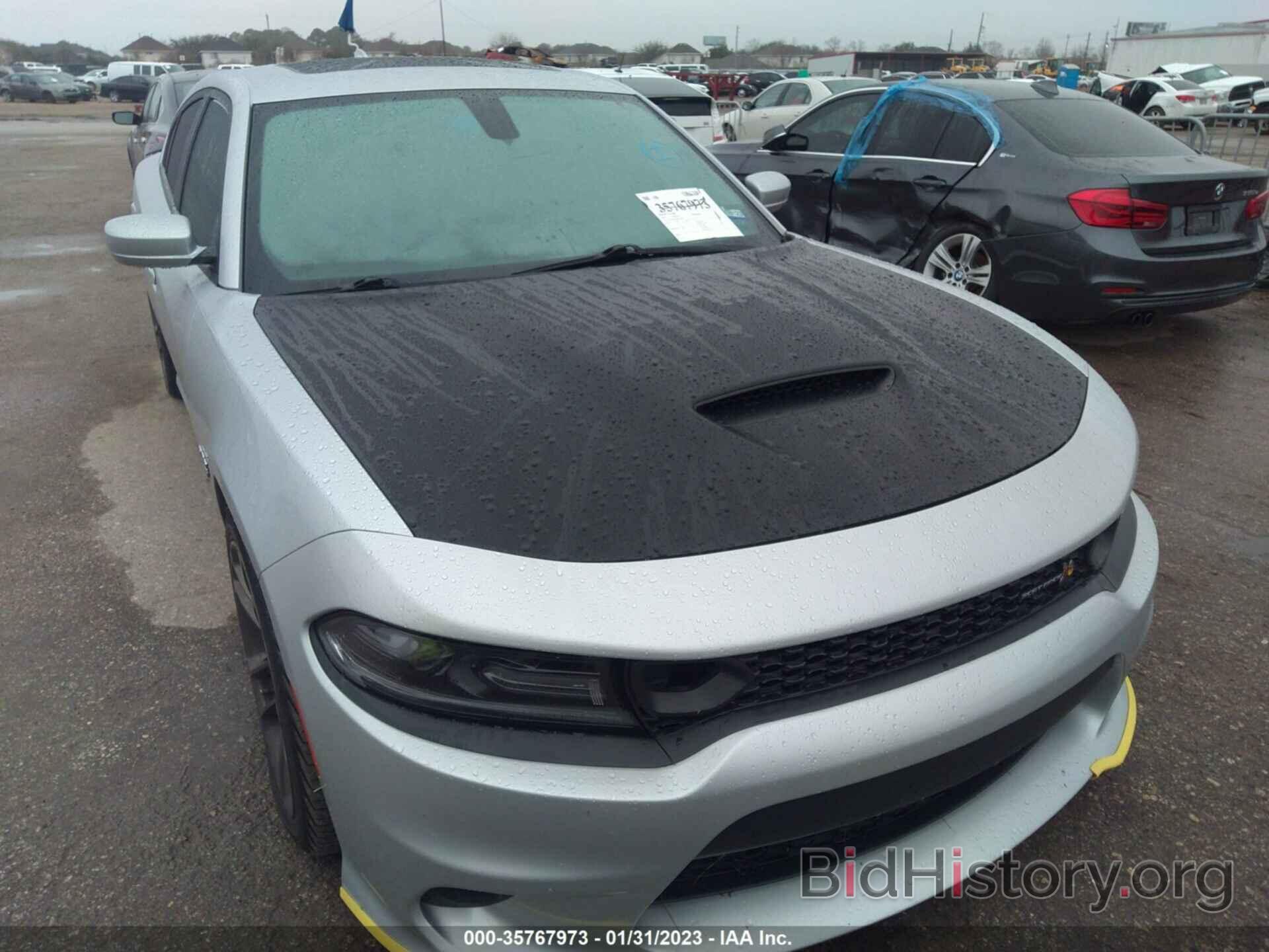 Photo 2C3CDXGJ2MH527892 - DODGE CHARGER 2021