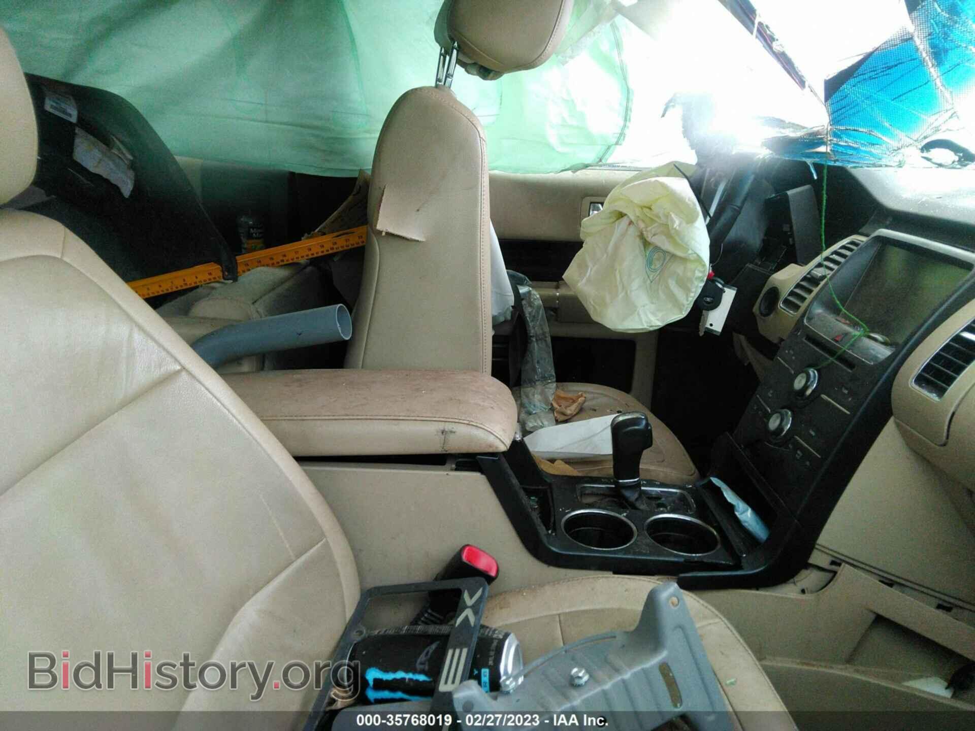 2014 FORD FLEX - VIN: 2FMHK6C81EBD32807 - Photo 5