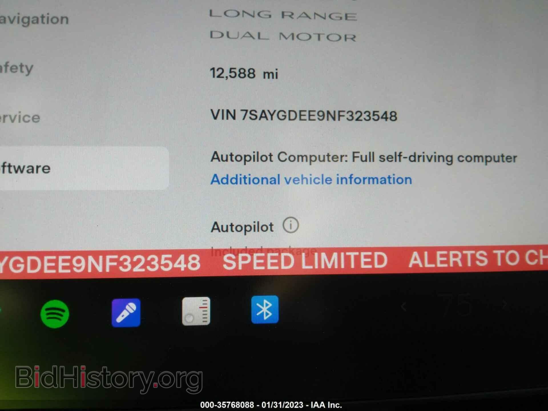 2022 TESLA MODEL Y - VIN: 7SAYGDEE9NF323548 - Фото 7
