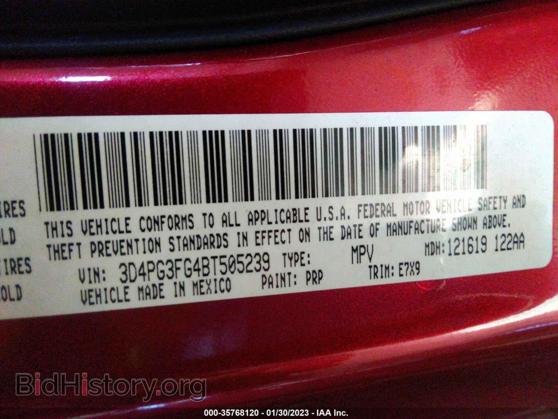 2011 DODGE JOURNEY - VIN: 3D4PG3FG4BT505239 - Фото 9