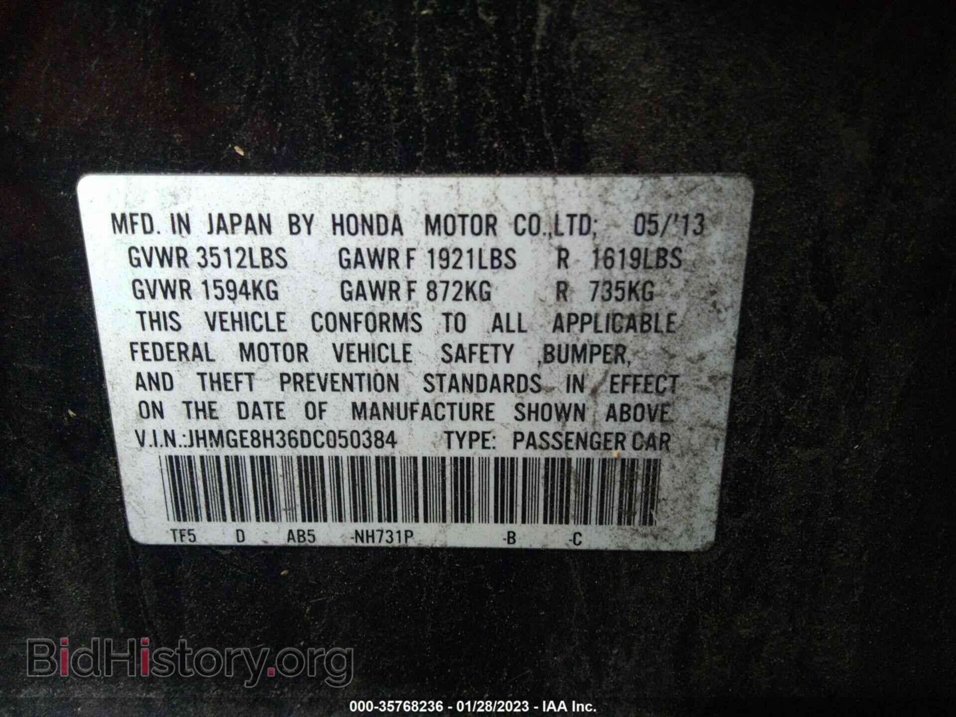 2013 HONDA FIT - VIN: JHMGE8H36DC050384 - Фото 9