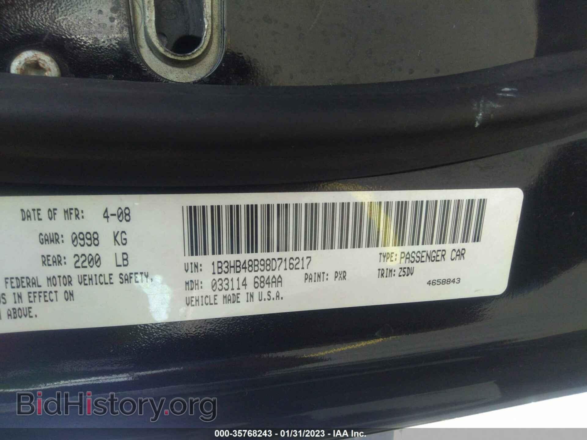 2008 DODGE CALIBER - VIN: 1B3HB48B98D716217 - Фото 9
