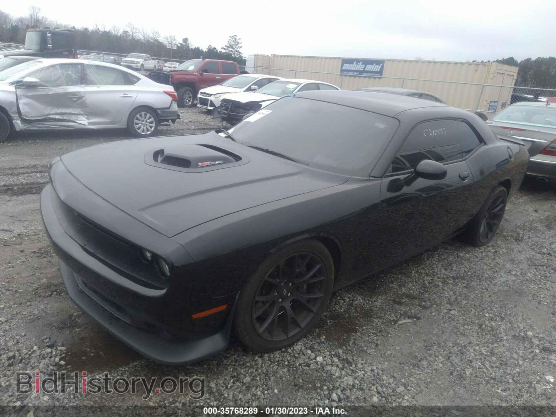 2017 DODGE CHALLENGER - VIN: 2C3CDZFJ4HH657854 - Фото 2