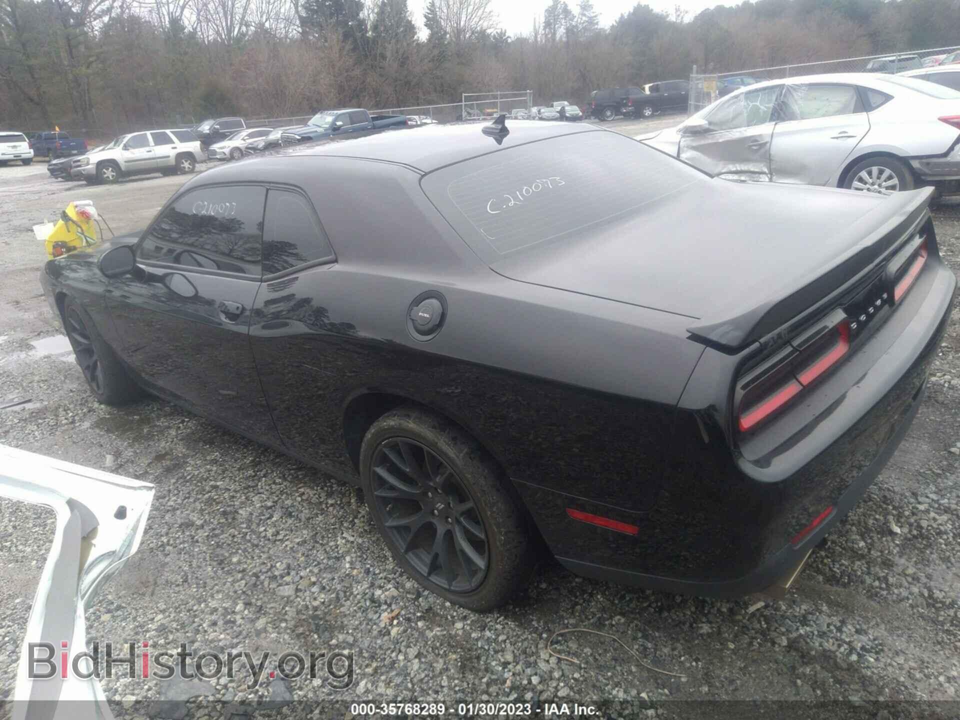2017 DODGE CHALLENGER - VIN: 2C3CDZFJ4HH657854 - Фото 3