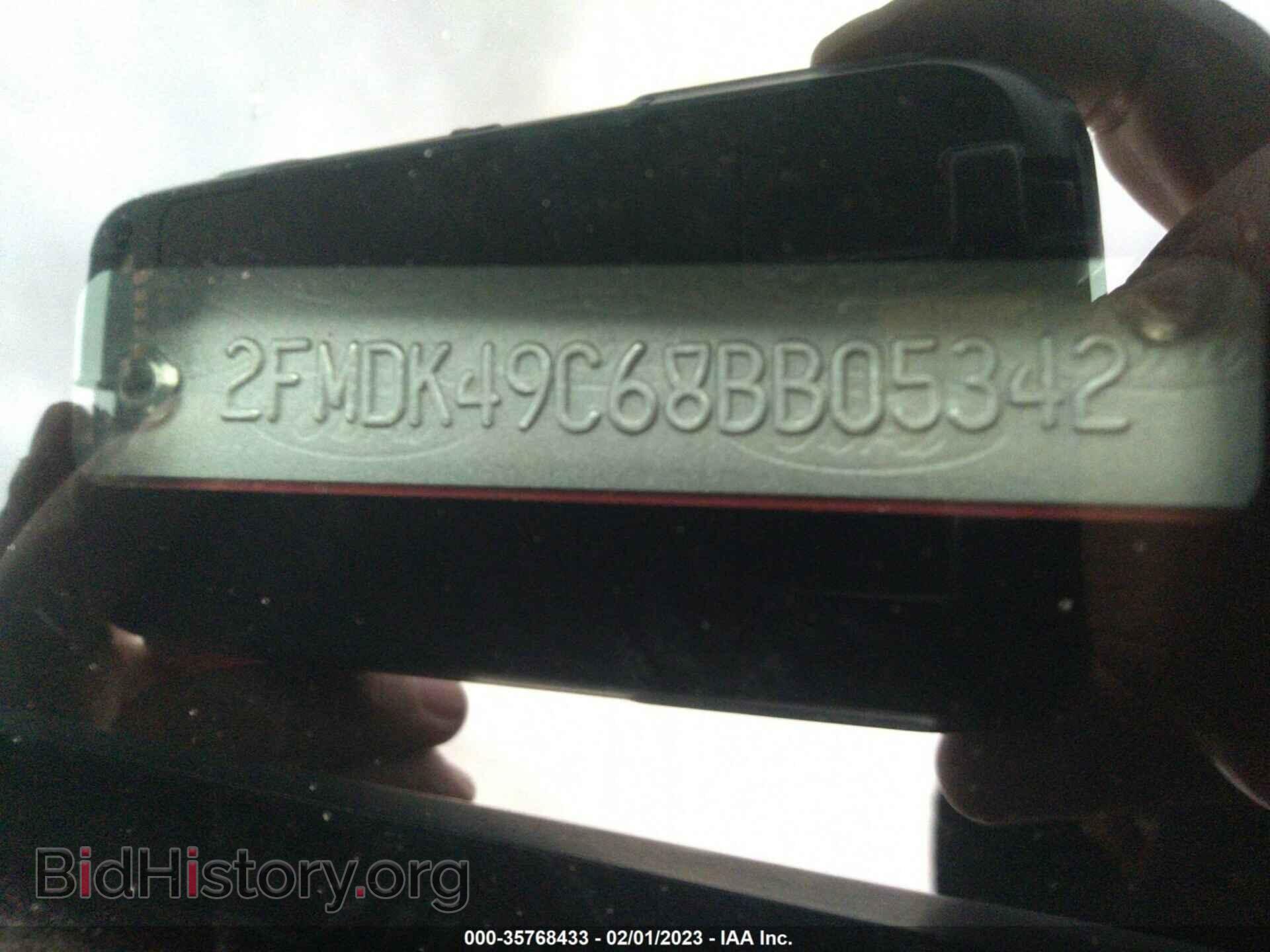 2008 FORD EDGE - VIN: 2FMDK49C68BB05342 - Фото 9