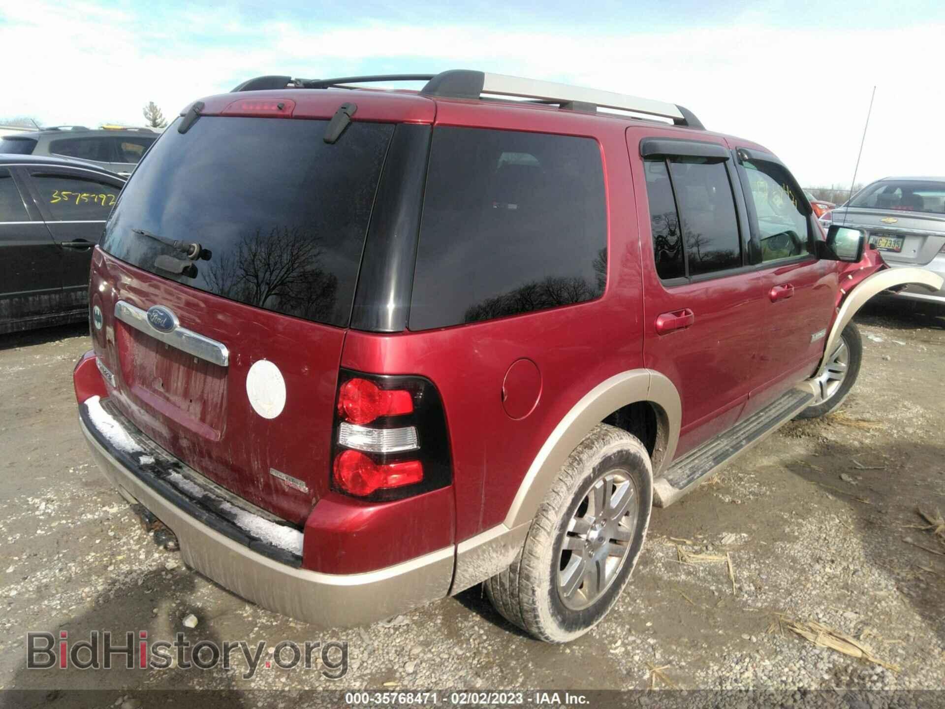 2007 FORD EXPLORER - VIN: 1FMEU64E77UA79684 - Фото 4