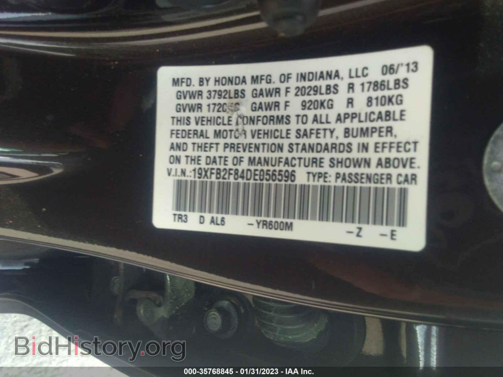 2013 HONDA CIVIC SDN - VIN: 19XFB2F84DE056596 - Фото 9