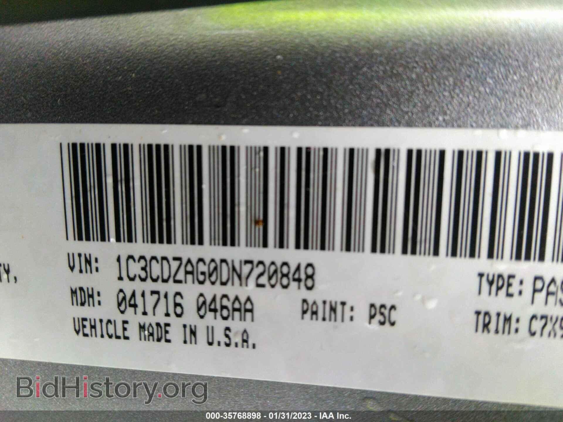 2013 DODGE AVENGER - VIN: 1C3CDZAG0DN720848 - Photo 9