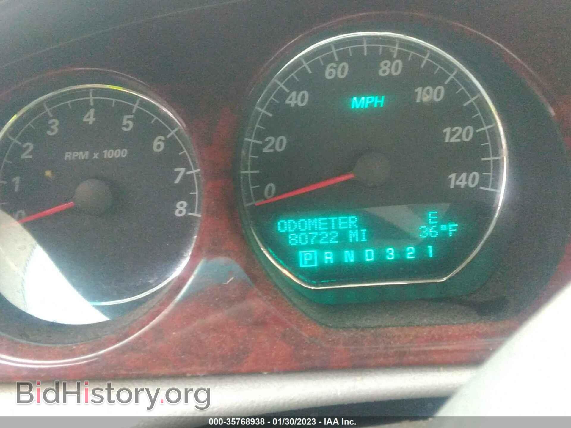 2008 BUICK LUCERNE - VIN: 1G4HP57268U171239 - Фото 7