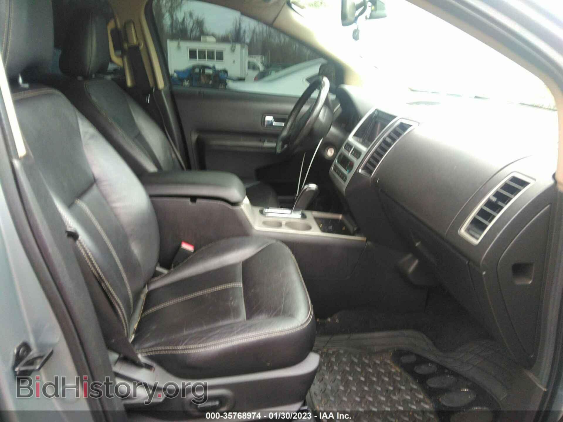 2007 FORD EDGE - VIN: 2FMDK49C47BB36409 - Photo 5