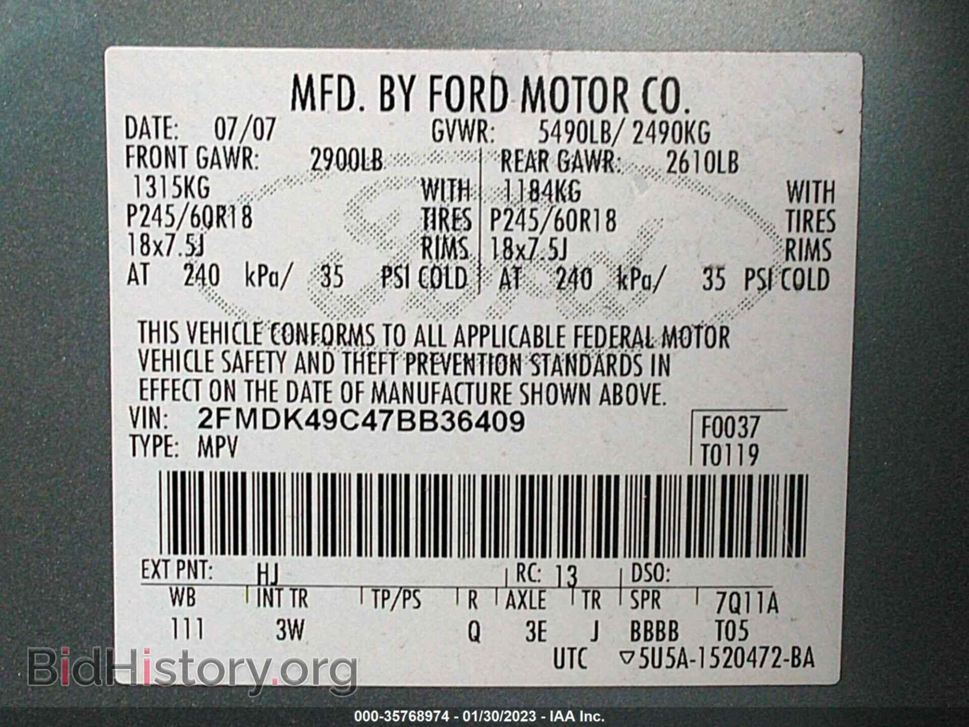 2007 FORD EDGE - VIN: 2FMDK49C47BB36409 - Photo 9