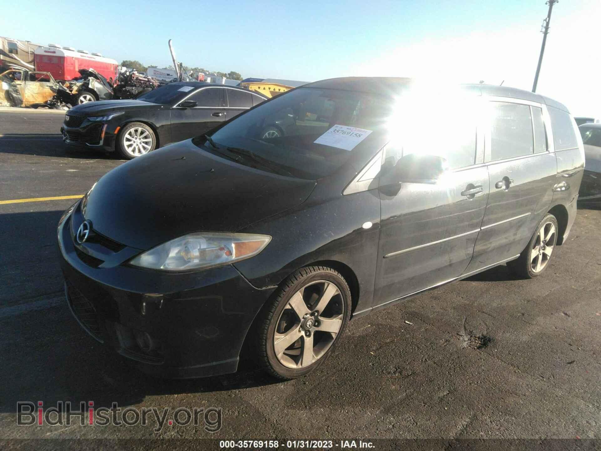 2007 MAZDA MAZDA5 - VIN: JM1CR293570145766 - Фото 2
