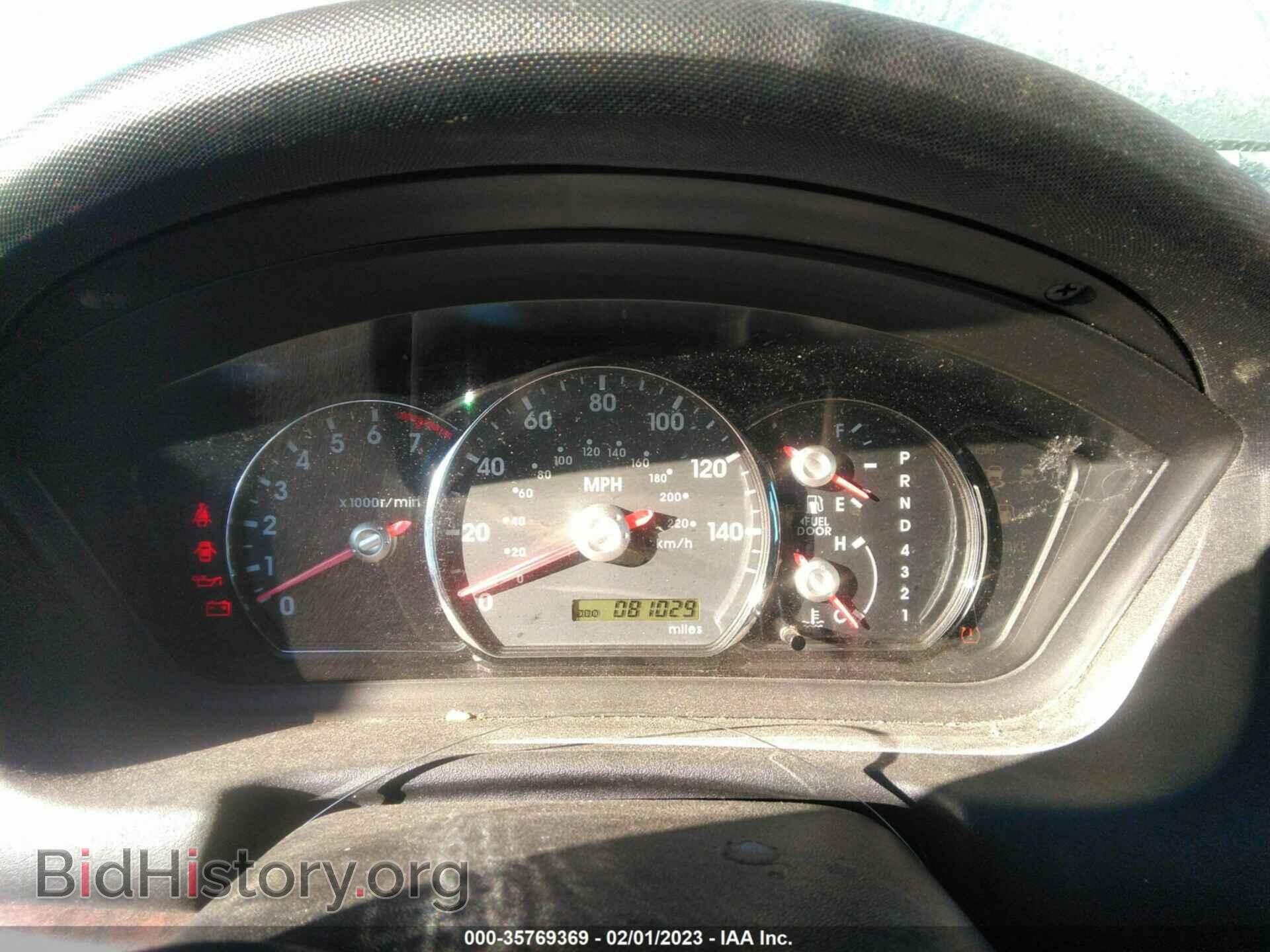 2011 MITSUBISHI GALANT - VIN: 4A32B3FF3BE015093 - Фото 7