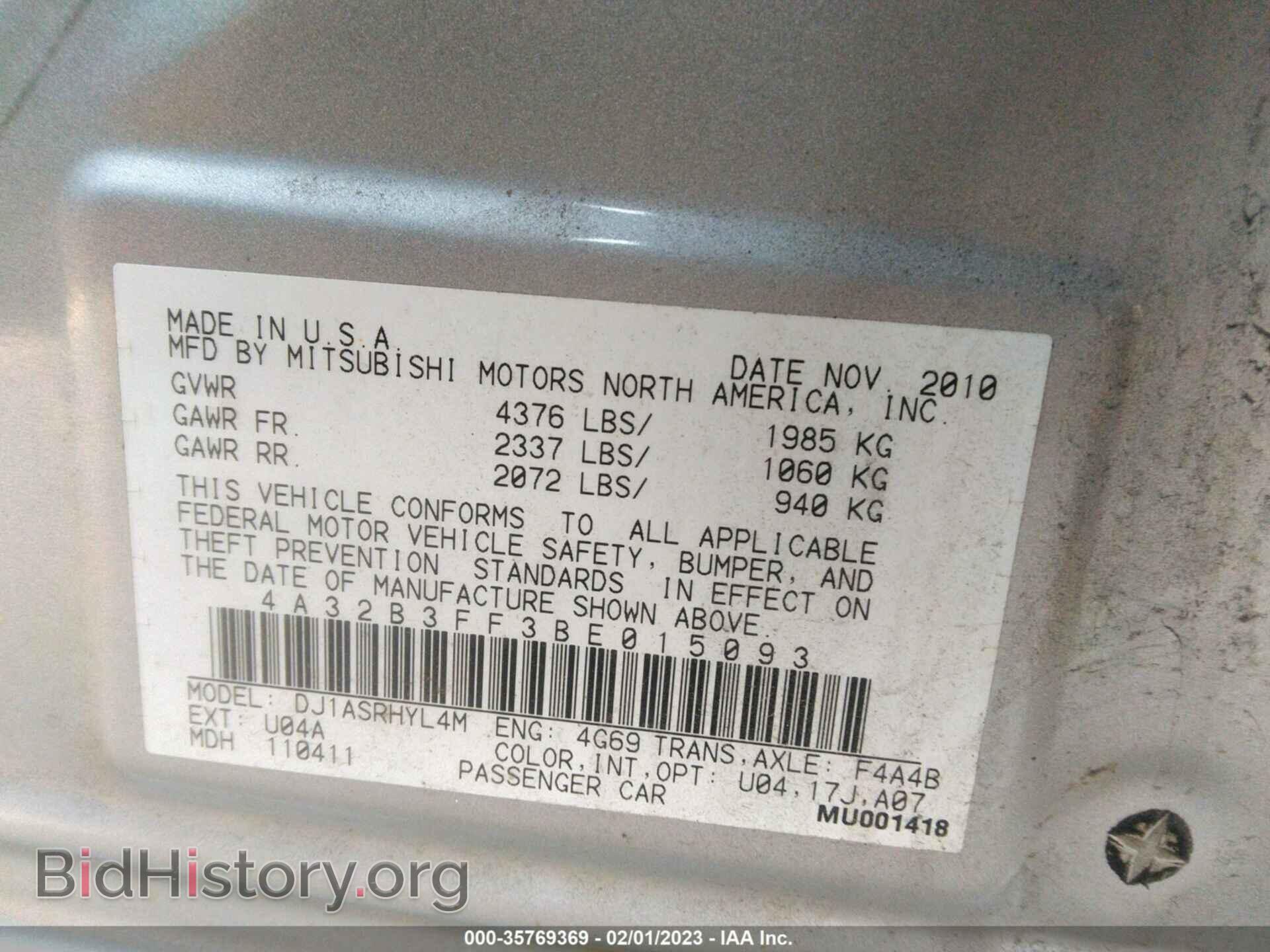 2011 MITSUBISHI GALANT - VIN: 4A32B3FF3BE015093 - Фото 9