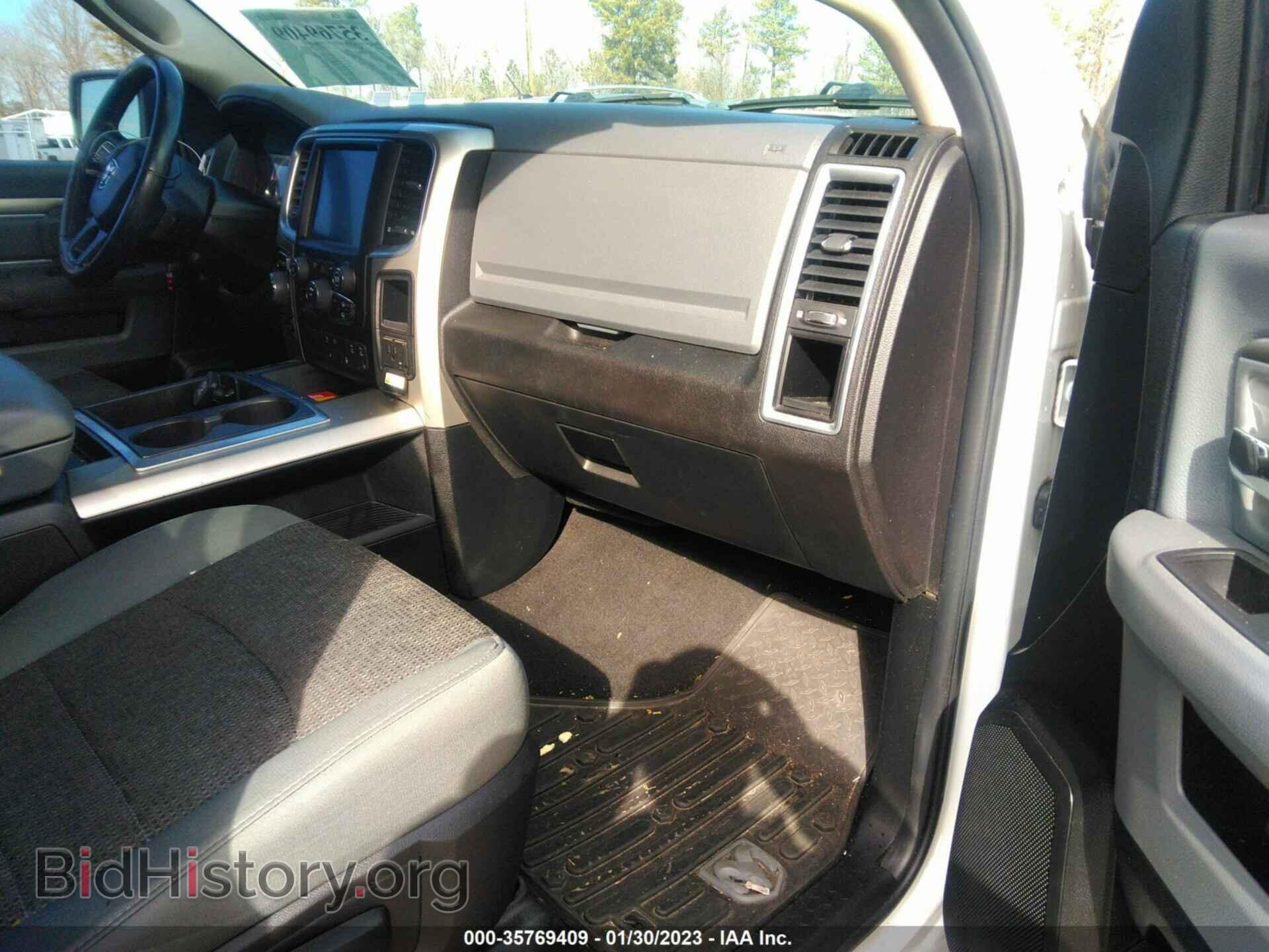 2014 RAM 1500 - VIN: 1C6RR7GT3ES410543 - Фото 5