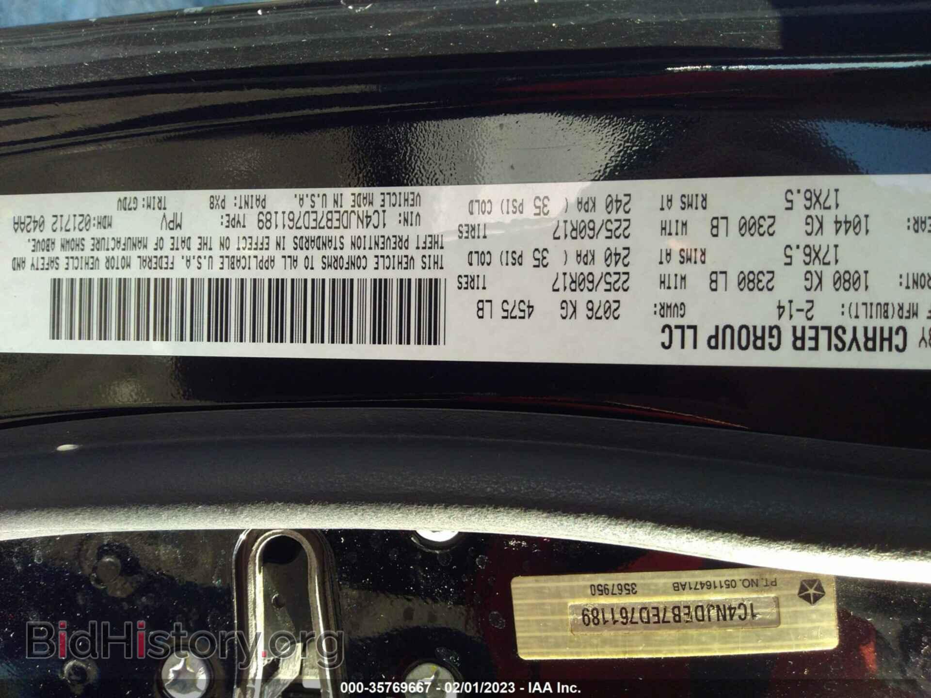 2014 JEEP COMPASS - VIN: 1C4NJDEB7ED761189 - Photo 9