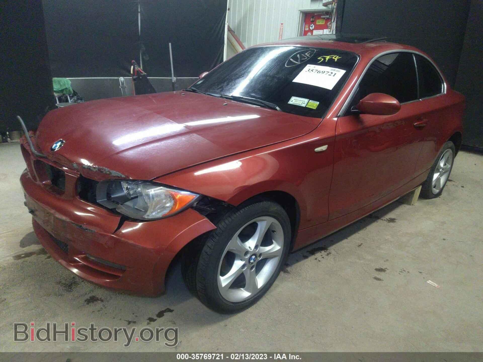 2008 BMW 128I - VIN: WBAUP73548VF08189 - Фото 2