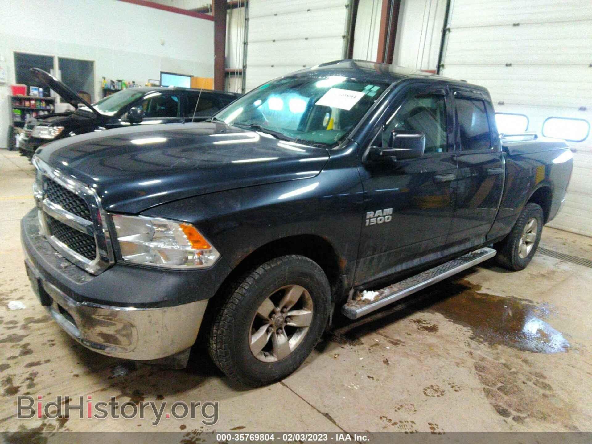 2013 RAM 1500 - VIN: 1C6RR7FG7DS667448 - Фото 2