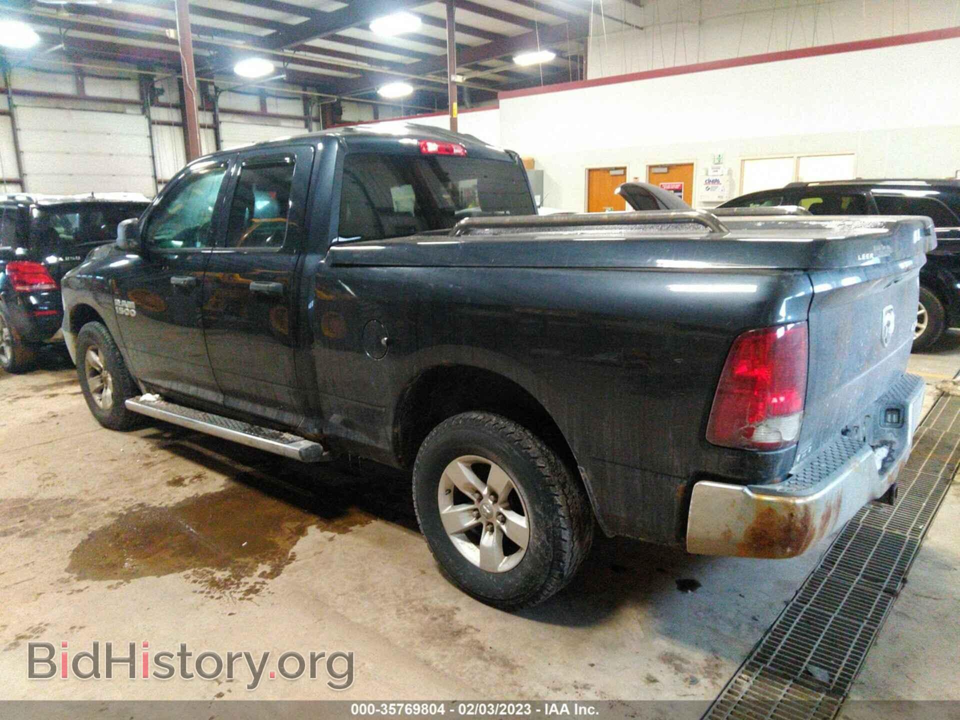 2013 RAM 1500 - VIN: 1C6RR7FG7DS667448 - Фото 3