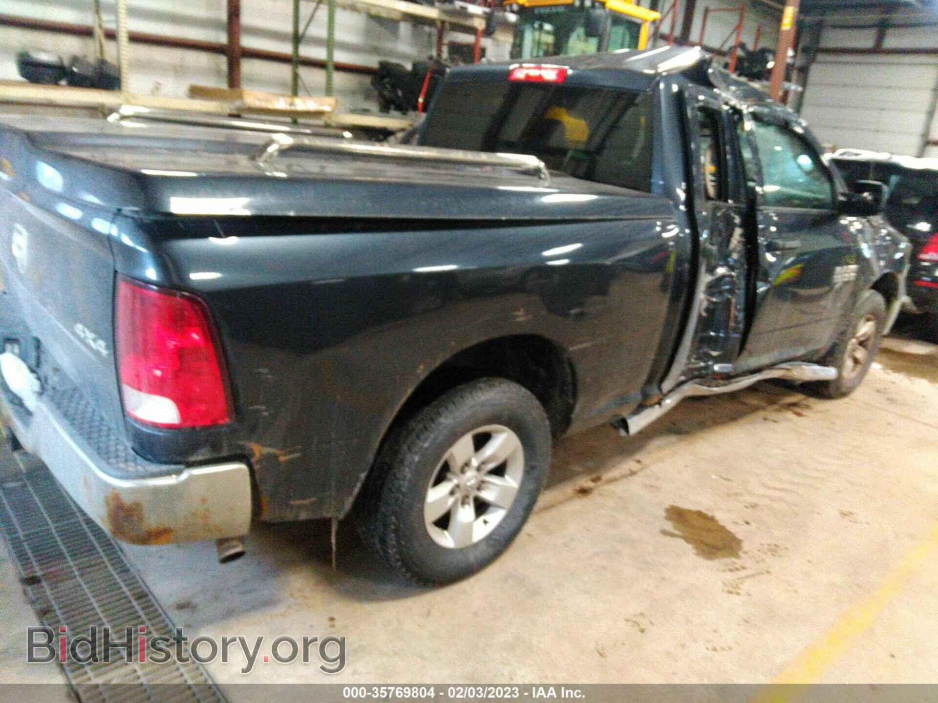 2013 RAM 1500 - VIN: 1C6RR7FG7DS667448 - Фото 4