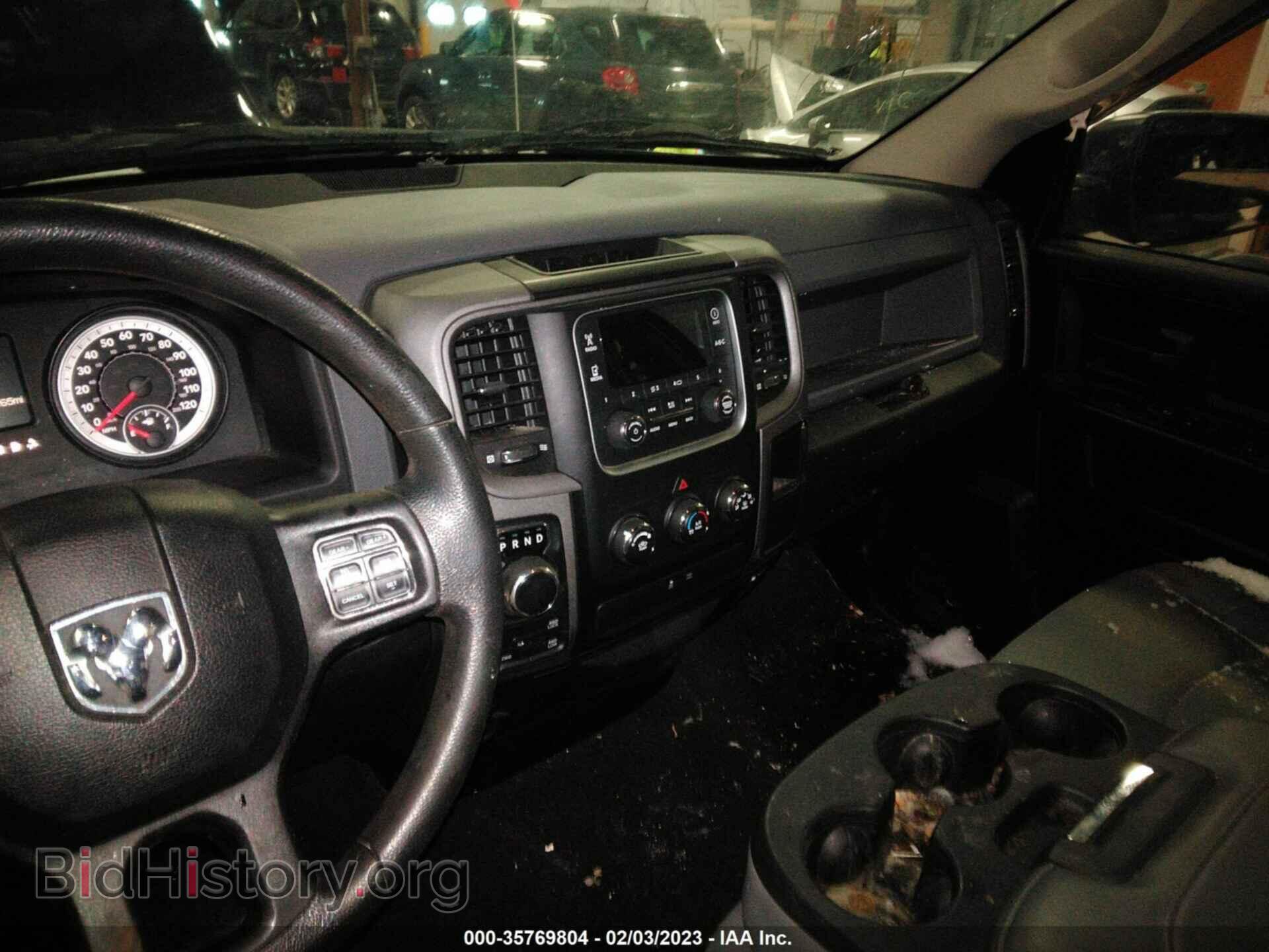 2013 RAM 1500 - VIN: 1C6RR7FG7DS667448 - Фото 5