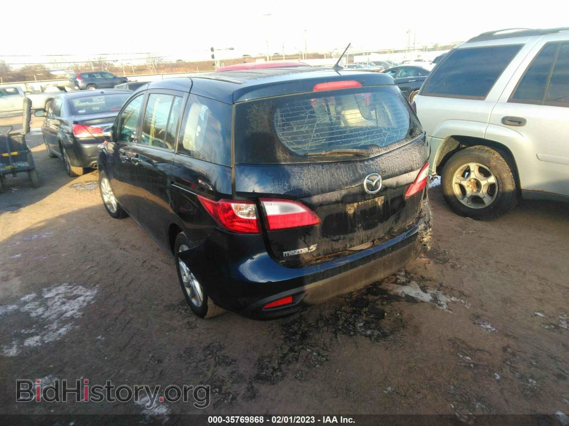 2014 MAZDA MAZDA5 - VIN: JM1CW2BL7E0174170 - Фото 3