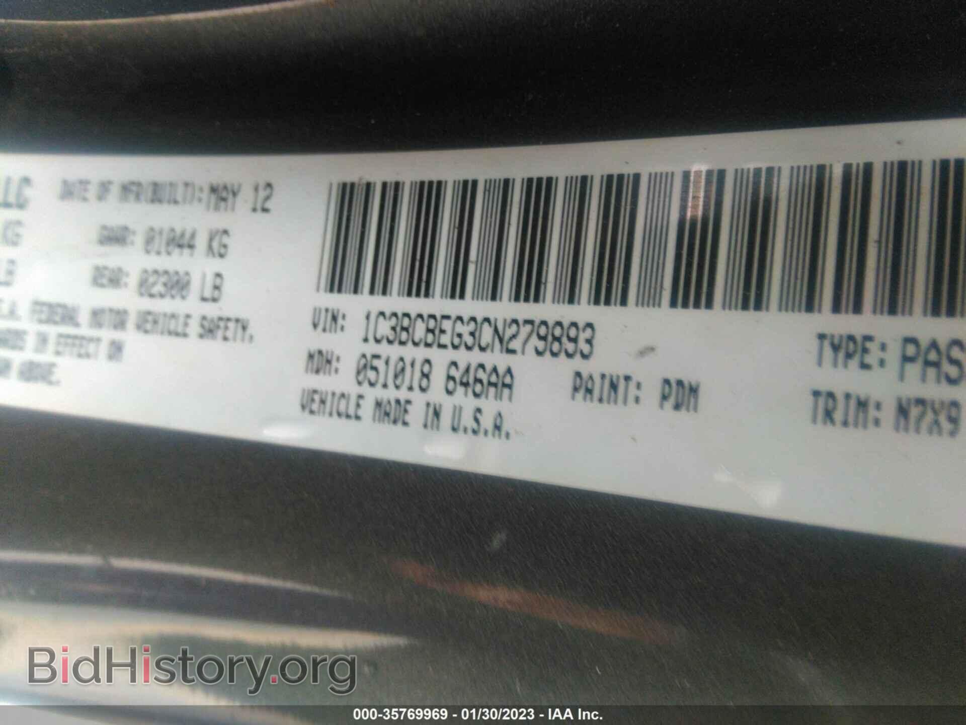 2012 CHRYSLER 200 - VIN: 1C3BCBEG3CN279893 - Photo 9