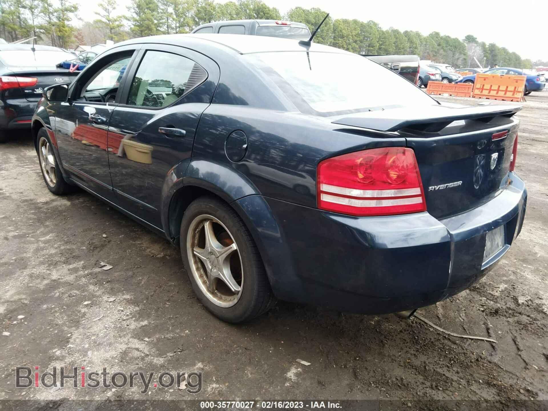 2008 DODGE AVENGER - VIN: 1B3LC76M08N692106 - Фото 3