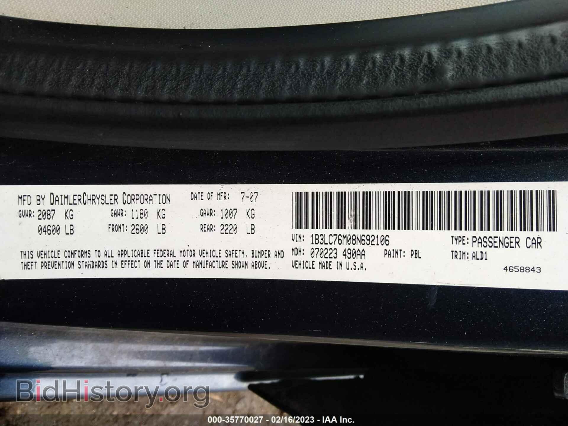2008 DODGE AVENGER - VIN: 1B3LC76M08N692106 - Фото 9