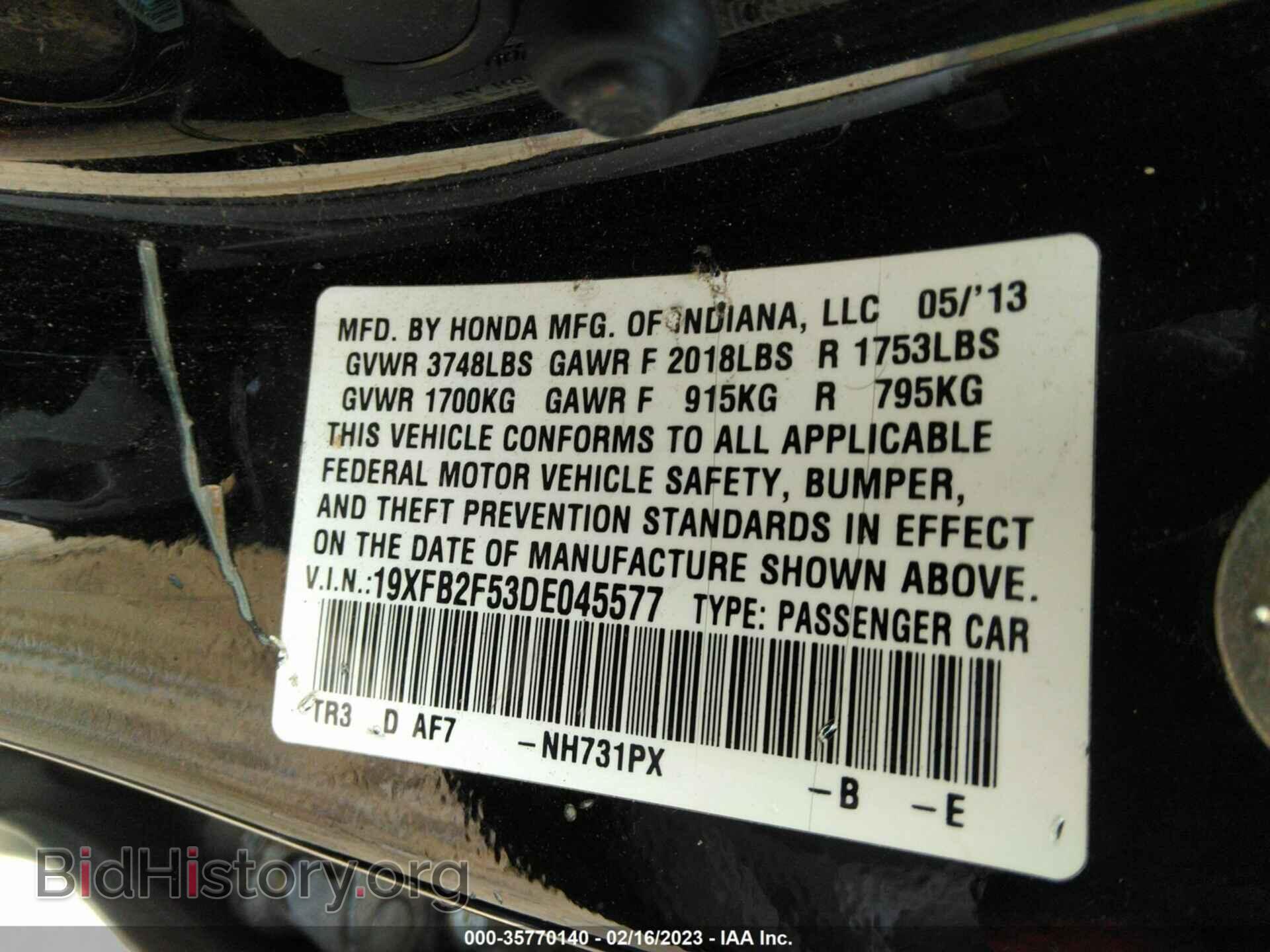 2013 HONDA CIVIC SDN - VIN: 19XFB2F53DE045577 - Фото 9