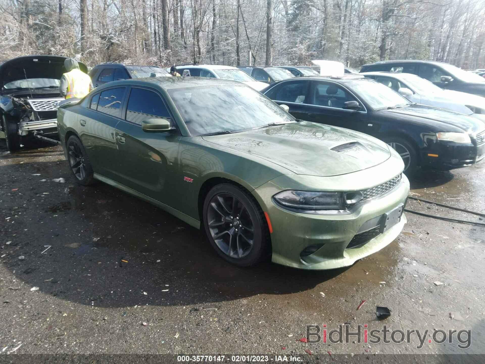 Photo 2C3CDXGJ6MH678914 - DODGE CHARGER 2021