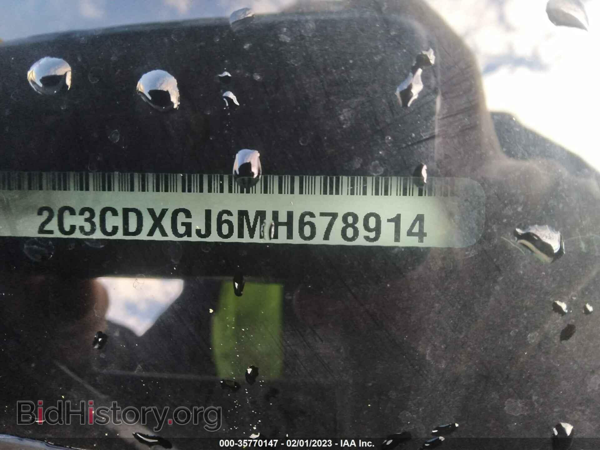 2021 DODGE CHARGER - VIN: 2C3CDXGJ6MH678914 - Фото 9