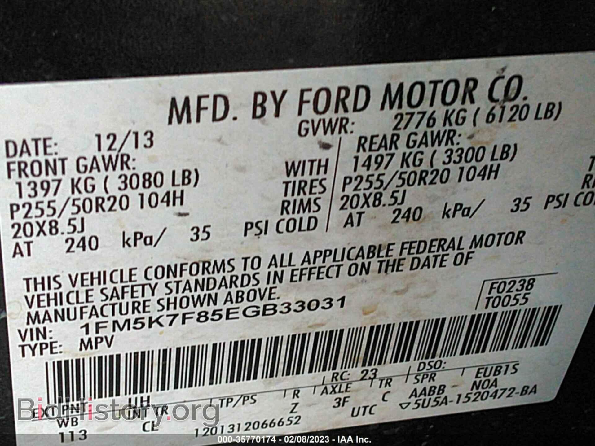 2014 FORD EXPLORER - VIN: 1FM5K7F85EGB33031 - Фото 9