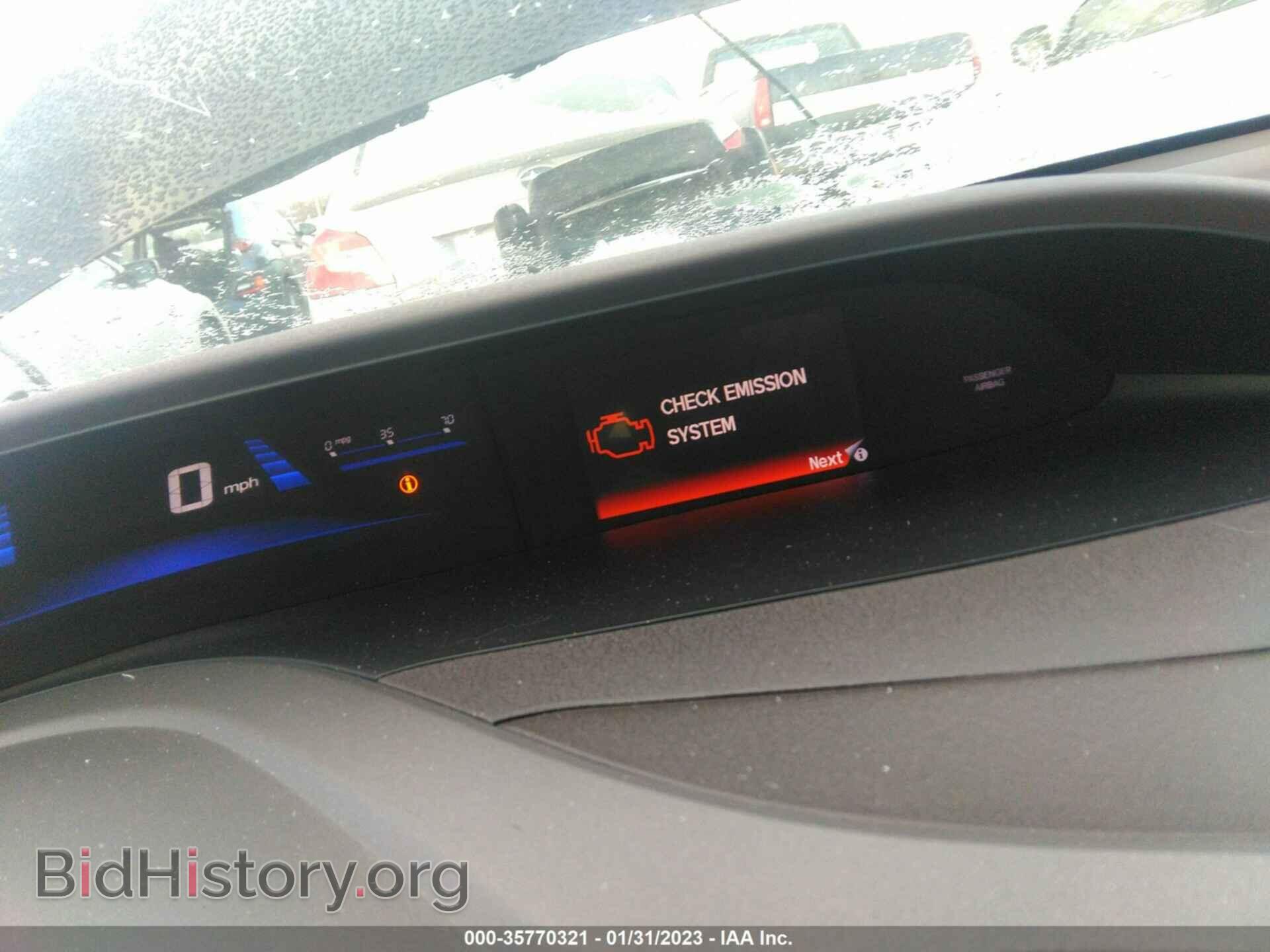 2012 HONDA CIVIC SDN - VIN: 19XFB2F93CE325078 - Фото 7