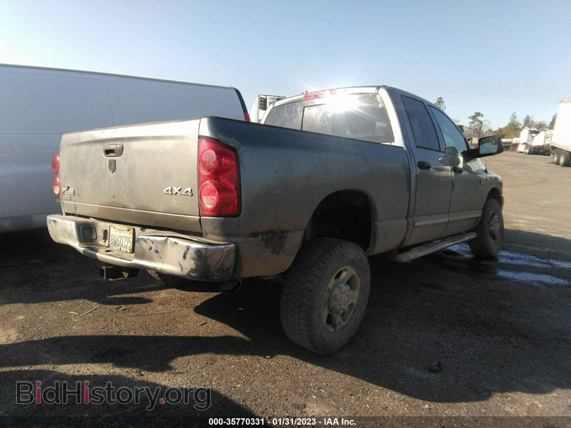 2009 DODGE RAM 2500 - VIN: 3D7KS28L19G535740 - Фото 4